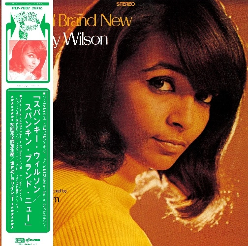 SPANKY WILSON / スパンキー・ウィルソン / スパンキン･ブランド･ニュー / SPANKIN' BRAND NEW