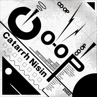 Catarrh Nisin / Co-op