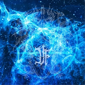 SPLIT (TRUE WERWOLF/DRUADAN FOREST) / PORTALS