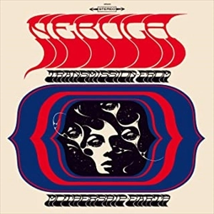 NEBULA / ネビューラ / TRANSMISSION FROM MOTHERSHIP EARTH (LP)