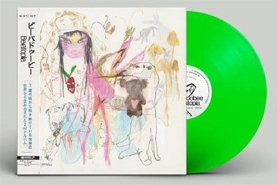 BEABADOOBEE / ビーバドゥービー / BEATOPIA?[LIMITED LP]