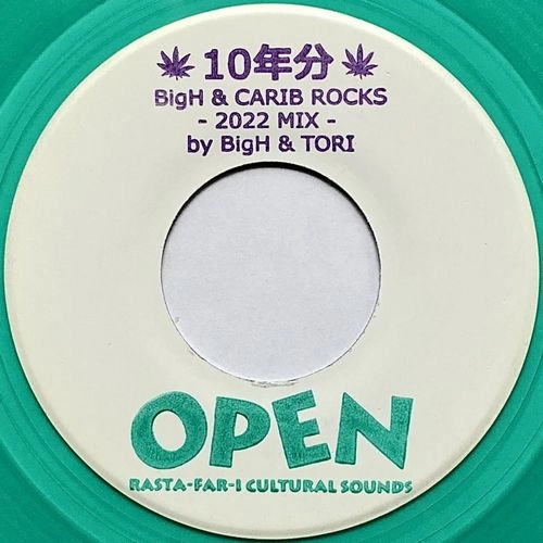 BIG H & CARIB ROCKS / 10年分