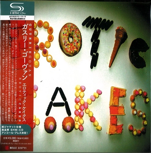 GUTHRIE GOVAN / ガスリー・ゴーヴァン / エロティック･ケイクス（SHM-CD） / EROTIC CAKES