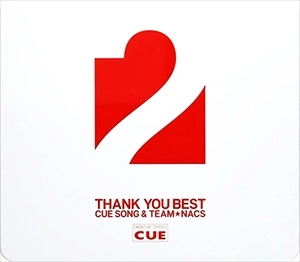 CUE ALL STARS / キュー・オール・スターズ / OFFICE CUE THANK YOU BEST 2 ~CUE SONG & TEAM★NACS~