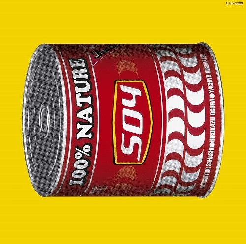 SOY / SOY / S・O・Y(LP)