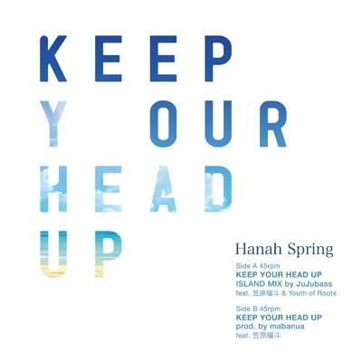 Hanah Spring 商品一覧 | ディスクユニオン・オンラインショップ