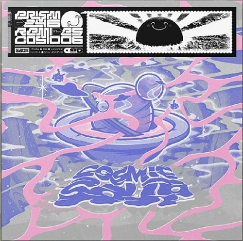 PRISM (SUSUMU YOKOTA) / プリスム (ススム・ヨコタ) / REMIX EP (FEAT GENE ON EARTH, HERBERT MIXES)