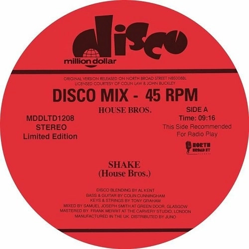 HOUSE BROS. / SHAKE (AL KENT REMIX)