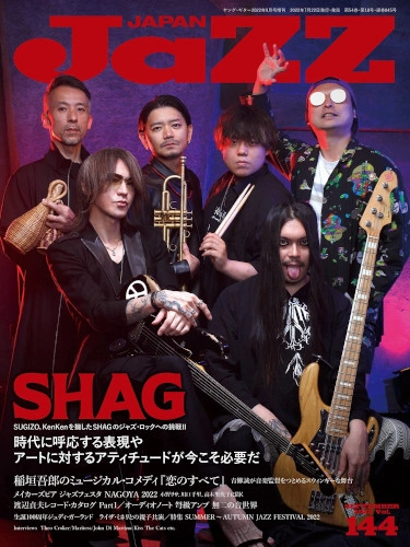 JAZZ JAPAN / ジャズ・ジャパン / 2022年8月 VOL.144 / VOL.144