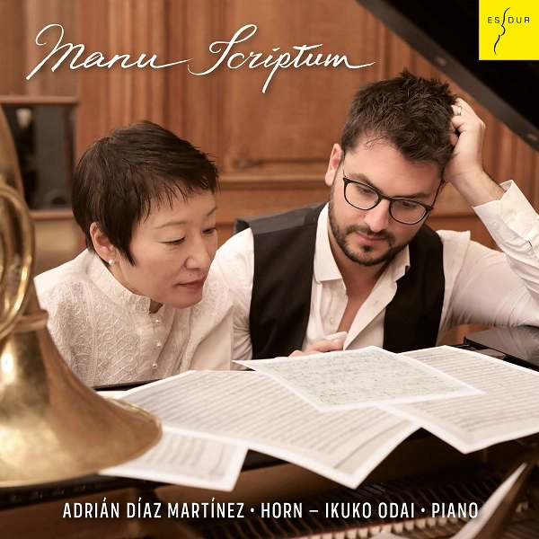 ADRIAN DIAZ MARTINEZ / ホルンとピアノのための作品集