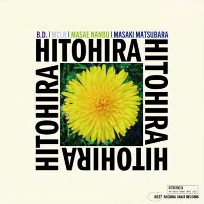 Masaki Matsubara & B.D. / HITOHIRA