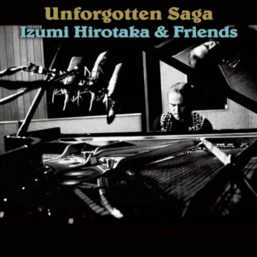 V.A. / オムニバス / Unforgotten Saga