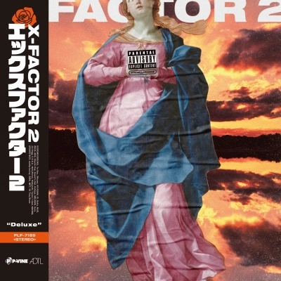 V.A. (AOTL) / X-FACTOR 2 (Deluxe)