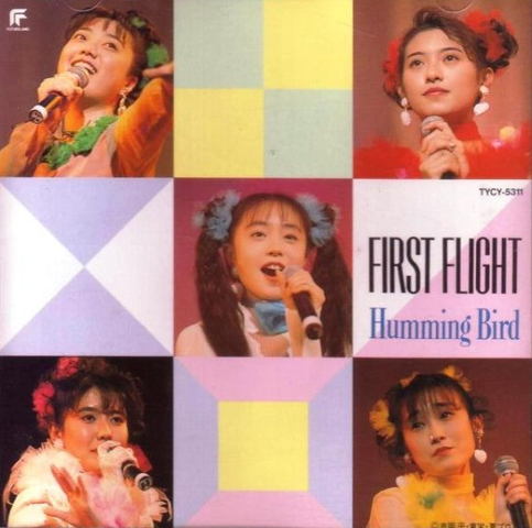 HUMMINGBIRD / ハミングバード / ファーストフライト