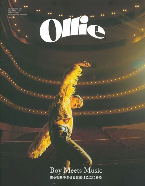 Ollie / 2022年7月