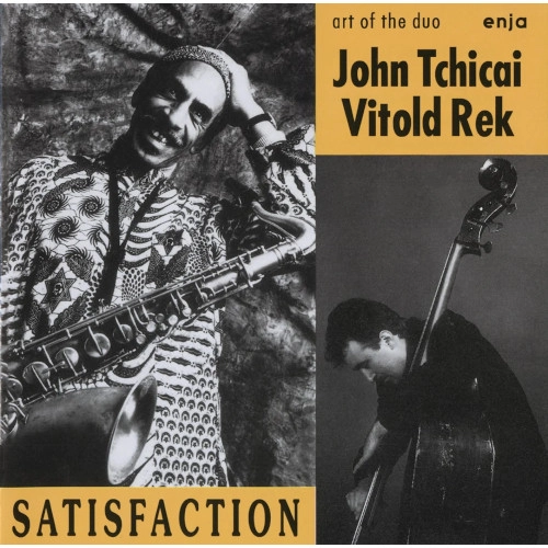 JOHN TCHICAI / ジョン・チカイ / サティスファクション