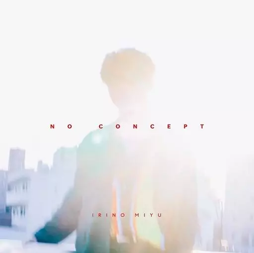 MIYU IRINO / 入野自由 / NO CONCEPT
