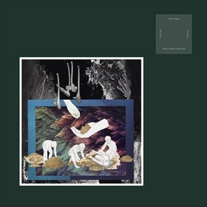 BEN VINCE / DON'T GIVE YOUR LIFE