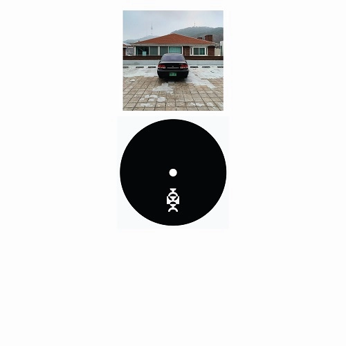 INLAND / NAMSAN