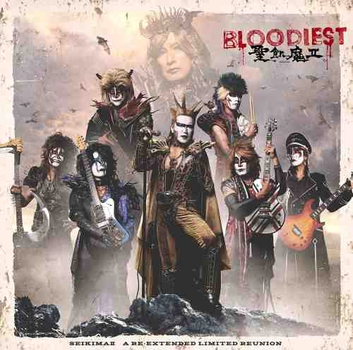 SEIKIMA II / 聖飢魔II / BLOODIEST(初回限定盤B 2CD)