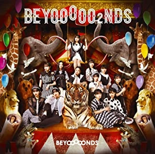 BEYOOOOONDS / BEYOOOOO2NDS(通常盤 2CD)