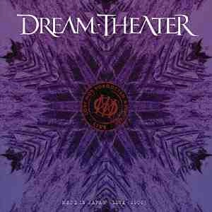 DREAM THEATER / ドリーム・シアター / LOST NOT FORGOTTEN ARCHIVES: MADE IN JAPAN - LIVE (2006) / ロスト・ノット・フォゴトゥン・アーカイヴズ:メイド・イン・ジャパン~ライヴ(2006)(Blu-specCD2)