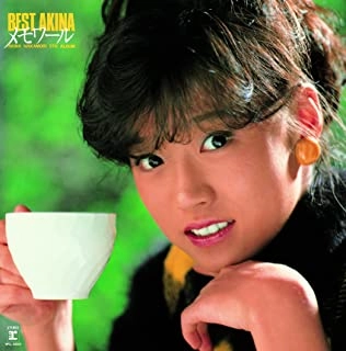 AKINA NAKAMORI / 中森明菜 / BEST AKINA メモワール(+3)【オリジナル・カラオケ付】<2022ラッカーマスターサウンド>