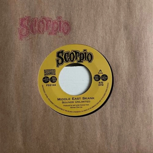 SOUNDS UNLIMITED / MIDDLE EAST SKANK