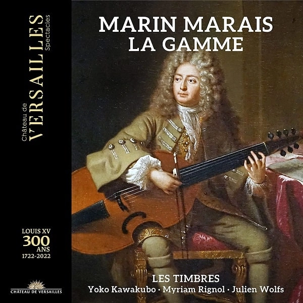 LES TIMBRES / レ・タンブル / MARAIS: LA GAMME