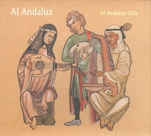 ALU ANDALUZ OSLO / アル・アンダルス・オスロ / AL ANDALUZ