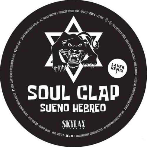 SOUL CLAP / ソウル・クラップ / SUENO HEBREO (LAUER RMX)
