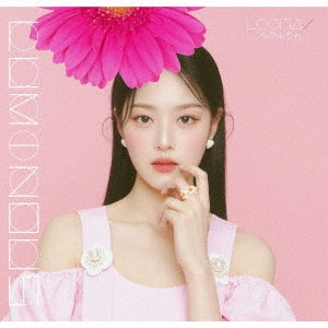 LOONA / LUMINOUS