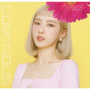 LOONA / LUMINOUS