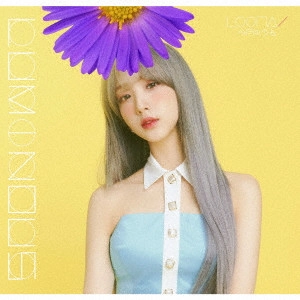 LOONA / LUMINOUS