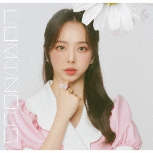 LOONA / LUMINOUS