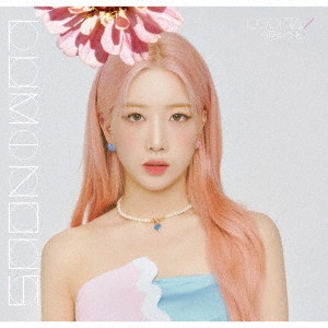LOONA / LUMINOUS