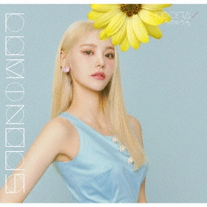 LOONA / LUMINOUS