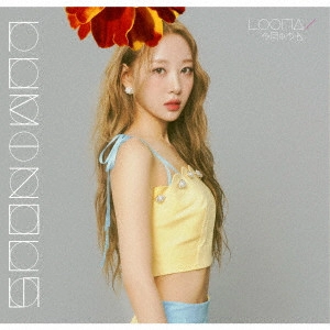 LOONA / LUMINOUS