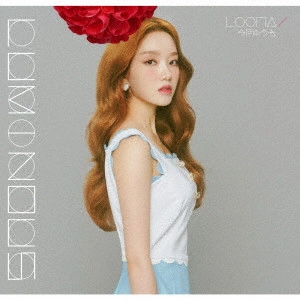 LOONA / LUMINOUS