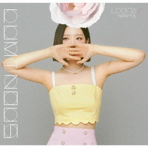 LOONA / LUMINOUS