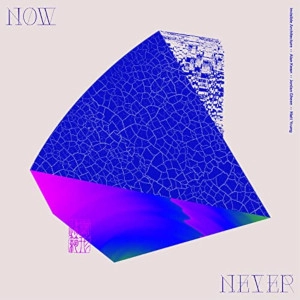 ALAN KWAN / アラン・クワン / BETWEEN NOW AND NEVER