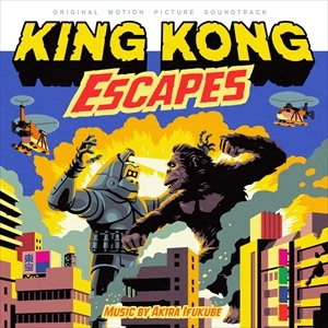 AKIRA IFUKUBE / 伊福部昭 / KING KONG ESCAPE (180 gram colored vinyl)