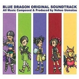 NOBUO UEMATSU / 植松伸夫 / BLUE DRAGON (Xbox 360 GAME)