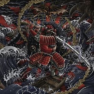 LOUDNESS / ラウドネス / SUNBURST 我武者羅 / SUNBURST MY WARRIOR