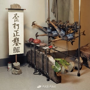MASSMAN / 歪打正鑿 YDZZ