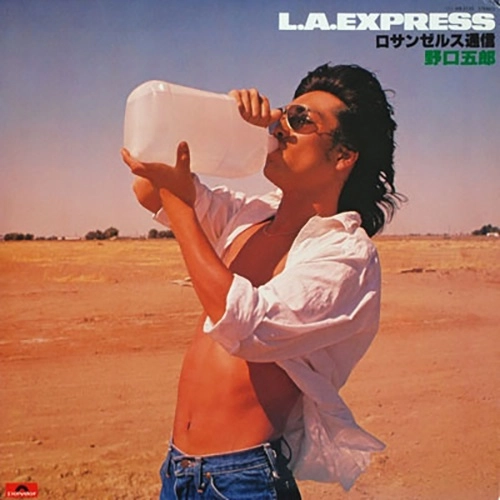 GORO NOGUCHI / 野口五郎 / L.A.EXPRESS ロサンゼルス通信