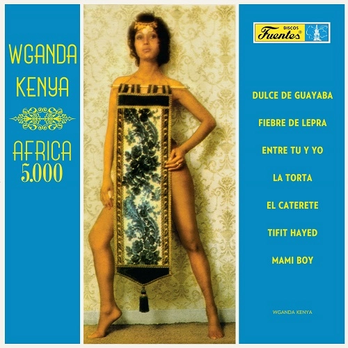 WGANDA KENYA / ウガンダ・ケニア / AFRICA 5000