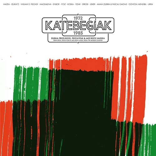 V.A. / オムニバス / KATEBEGIAK: LIMITED DOUBLE VINYL