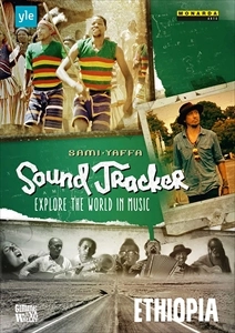 SAMI YAFFA / サミ・ヤッファ / サム･ヤッファ:SOUND TRACKER 世界の音楽を探る旅～エチオピア / SOUND TRACKER EXPLORE THE WORLD IN MUSIC ETHIOPIA