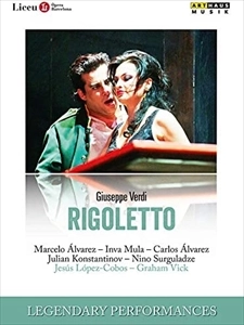 CARLOS ALVAREZ / カルロス・アルバレス / ヴェルディ:歌劇 リゴレット 3幕 / VIVALDI: REGOLETTO